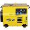 Low Price 5kw Silent Generator ,5kva Silent Diesel Generator Price