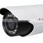 lastest multi-language Dahua DH-IPC-HFW5302C 3W motorized lens network bullet ip camera poe