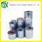 TEXIN Guangzhou high quality Casting Processing PVC heat shrink film