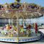 carnee 12 people Merry go round Luxurious merry go round for sale, monolayer Merry go round carousel for sale