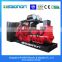 China hot sale product 650 kva diesel generator electric diesel generator for sale wtih price list