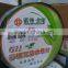 uv resistance falshing tape 0.8mm thickness