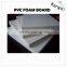 3mm sintra pvc foam board