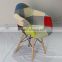 Replica Eiffel Tower Base Fiberglass Patchwork Dining Chair Armchair Upholstered