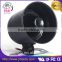 hot sale 12V 25W car alarm siren