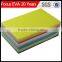 anti vibration foam for sale in china