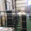 Exchanger