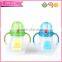 China Supplier Food Grade Plastic Drinking Bottles with Funny Design