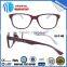 2015 new design high quality optical glasses