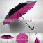 double layer inside out reverse umbrella upside down umbrella inverted umbrella