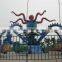 Amusement park rides carnival rides big octopus amusement games kiddie rides