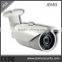 1/2.5-inch 5.0 Megapixel TI 9P006 CMOS p2p ip camera JM-1511