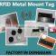 UT-11025 UHF RFID on Metal tag Success in equipment pallet tracking project long reading