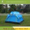 Portable folding outdoor tent for travel