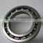 Augular contact ball bearing 7012C