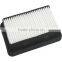 Best selling Air Filter Manufacturing Machines with great price