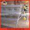 Factory 4 tiers 160 birds a type layer chicken cage for bangladesh