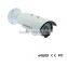 2016 hot sale products high definition 1.0mp 720p outdoor bullet cctv ip camera