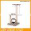 Cat Scratcher, Simple Cat Trees