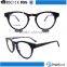 2016 latest design High qulaity,Fashion glasses frame acetate optical glasses unisex desing with spring hinge temple