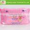 Beibeixiong High Quality Baby Wet Wipes