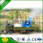 guangdong fog cannon dust suppression unit for sale for Recycling