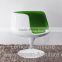 Alibaba fiberglass Eero Aarnio Cup Chair coffee cup shape chair
