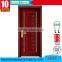 China Suppliers Cheap UPVC Front Doors Windproof Waterproof UPVC Door Panels Comfortable Internal Doors