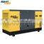 Kubota Diesel Generator Set cummins engine