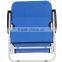 High Back Folding Beach Chair Sun Chair