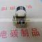 motor carbon brush holder assembly