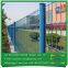 China used wire mesh ,durable wire fencing,welded mesh Euro panel fence