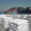 Shandong manufacture high grade for exporting gypsum board
