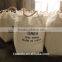 granular urea