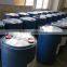 Seaweed organic liquid NPK IAA B Fe fertilizer for agriculture