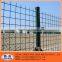 Separation Fence/Wave Type Separation Fencing