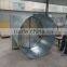 aesthetic apperance cone exhaust fan with CE certificate