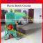 High Quality used plastic PET bottle shredder/crusher
