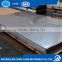 Factory price Bao steel 304 Stainless steel plate