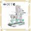 Type DCS25 Automatic quantitative packing scale