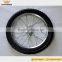 puncture proof 16" bicycle trailer wheel
