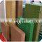 Poultry cooling equipment--cooling pad