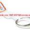 Disposable RFID HF Tags, Jewelry RFID Tag, RFID Label