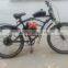 49cc 142F gasoline engine for the bicycle/4 stroke 49cc bike engine kit