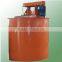 Mineral ore mixing agitation tank for flotation process