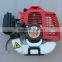 1E44F-5 51.7cc 2 Stroke Gasoline Engine