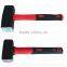 1000g FIBREGLASS CLUB HAMMER