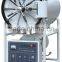 Horizontal Cylindrical Pressure Steam Sterilizer Autoclave