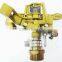 3/4" Metal Impulse Sprinkler