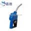 Stainless Steel Automatic Urea Nozzle With Swivel